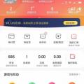 科技资讯:京东APP上如何申请试用产品
