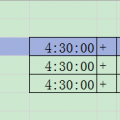 科技资讯:excel表格中怎么对时间进行加减计算