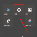 科技资讯:win10系统电脑的语言怎么设置为英语