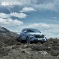 全新紧凑型SUV 五菱星辰将9月16日上市