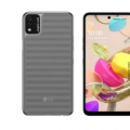 LG为智能手机市场提供一款名为LG K42的新型中端手机