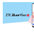 中兴Blade V2021 5G智能手机配备6.52英寸显示屏