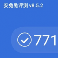 OPPO Find X3和X3 Pro智能手机以771K+的基准得分打破了安兔兔记录