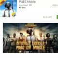 PUBG移动海洋生物主题即将上线 第八季更新会带来新衣服