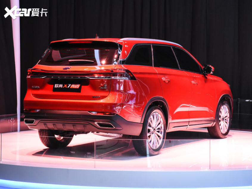 长安汽车2021款长安欧尚X7 PLUS