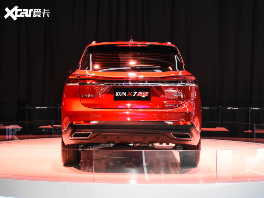 长安汽车2021款长安欧尚X7 PLUS