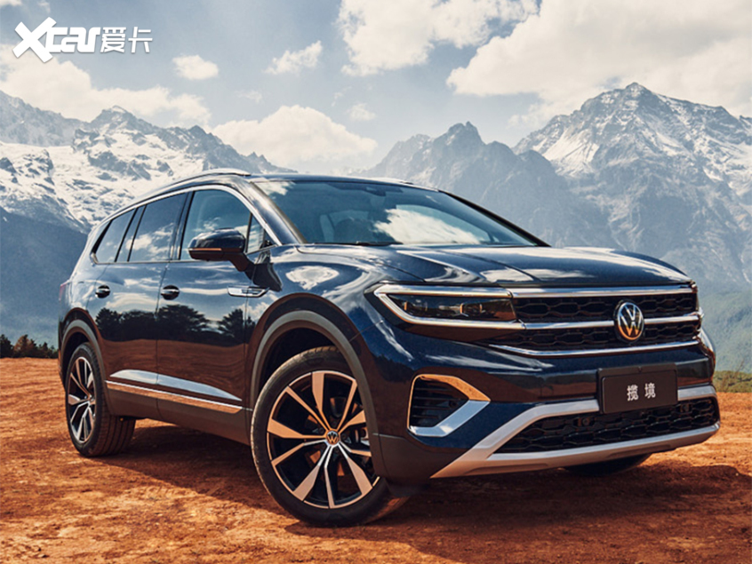 一汽-大众揽境2.5T  V6版下线 10月交付