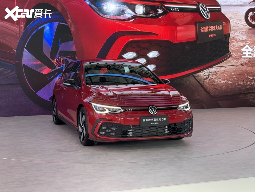 高尔夫GTI探馆