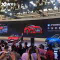 2021天津车展东风日产Sylphy e-POWER首发