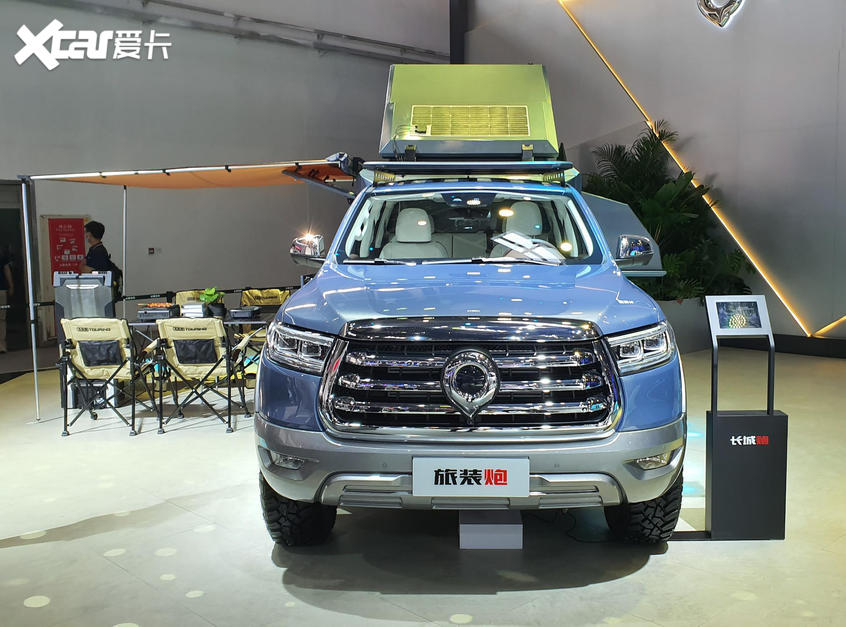 北京车展：长城“旅装炮”特别版车型