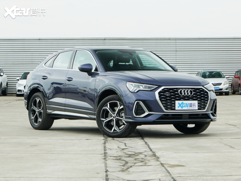 一汽-大众奥迪2021款奥迪Q3 Sportback