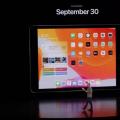 iPadOS将于9月30日问世 带来一些备受期待的功能