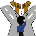 想要更多人选择创业 就必须降低创业门槛