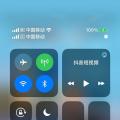 华为手表如何与苹果手机连接？