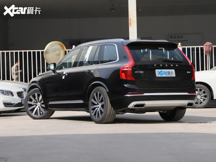 沃尔沃(进口)2021款沃尔沃XC90