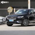 新款沃尔沃XC90上市售价6389-8949万元