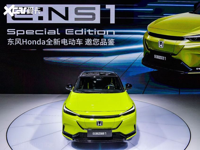 东风本田e:NS1量产版首发 明年春季上市