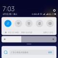 小米移除状态栏搜索栏