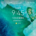 荣耀v30pro如何禁止wifi和移动数据同时开启？