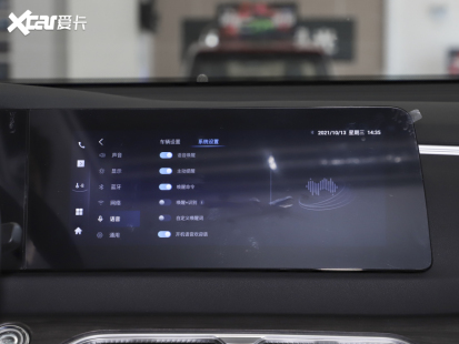 东风小康2022款风光580