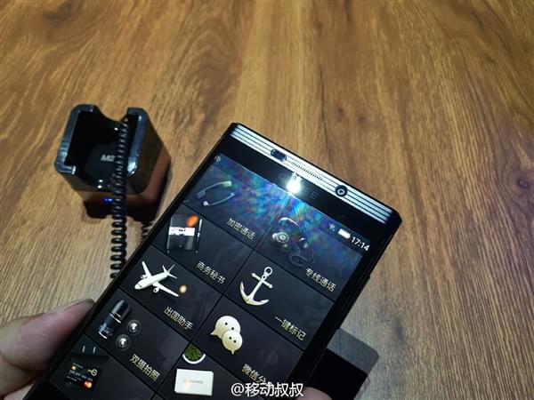金立M2017真机图赏的照片 - 3