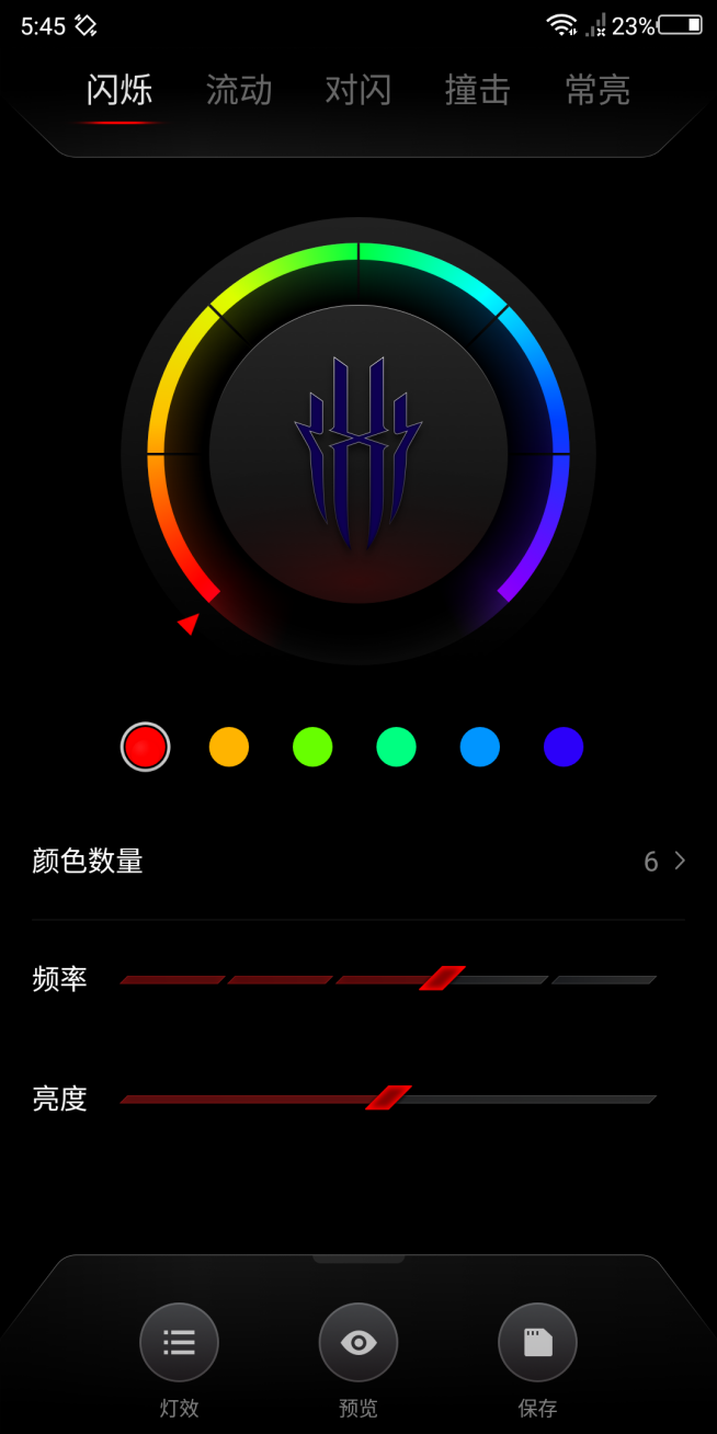 红魔Mars电竞手机评测：10G内存加持的性能怪兽的照片 - 33