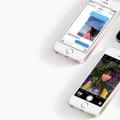 你知道iPhoneSE的SE到底是什么意思吗？苹果告诉你答案