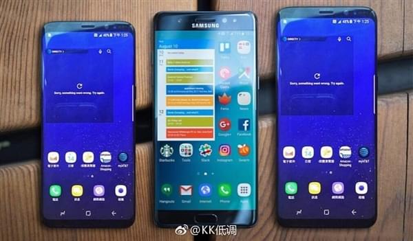 三星Galaxy  S8/S8+和Note7首次同框的照片 - 1