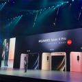 华为在国内发布三款新机Mate9 最高售价8999元