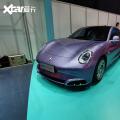 2021广州车展博物馆:欧拉闪电猫烟紫水晶版