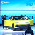 2021广州车展展馆:BAIC C52X亮相展台