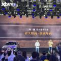 2021广州车展:长城炮弹版预售