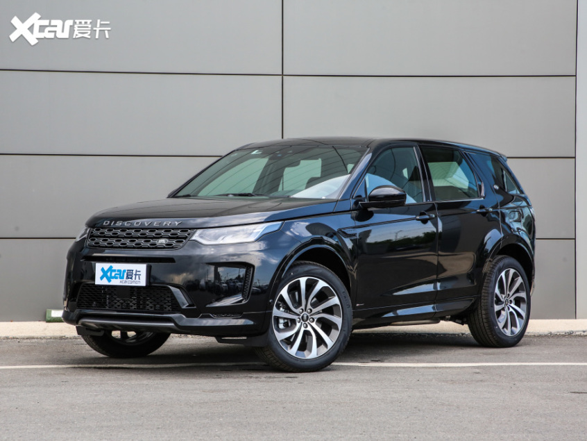 奇瑞·捷豹路虎2020款发现运动版混动