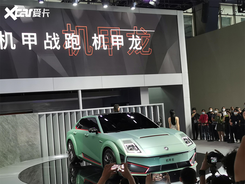 2021广州车展：沙龙汽车首款新车发布