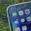 苹果iOS 13更新导致UWB在iPhone 11系列上失败