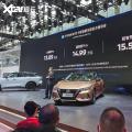 2021广州车展Sylphy e-POWER从13.89万起售