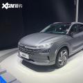 2021广州车展:现代NEXO中国版正式亮相