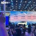 广州车展:福特EVOS上市19.98万元