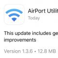 苹果更新了与iOS 13兼容的AirPort实用程序