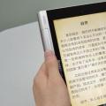 如何评价联想YOGA平板和7.9英寸双核平板的原装M6？