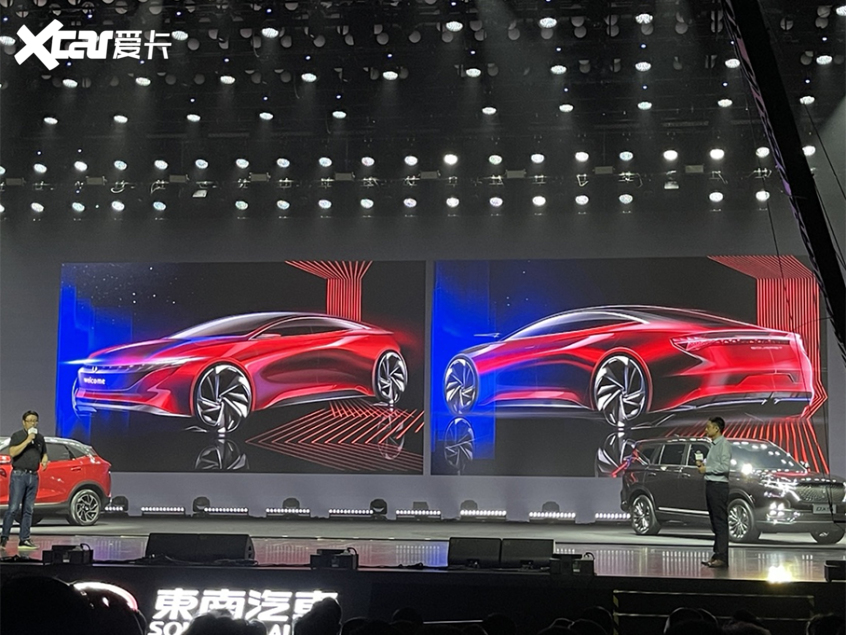 东南DX9/N7/A7三款新车发布 配全新Logo