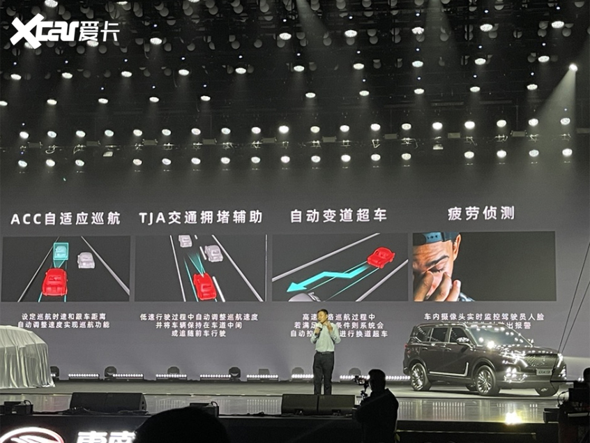 东南DX9/N7/A7三款新车发布 配全新Logo