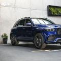 99.43万起 新款梅赛德斯AMG GLE 53上市