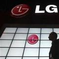 LG终于加入了一款大电池的中端游戏