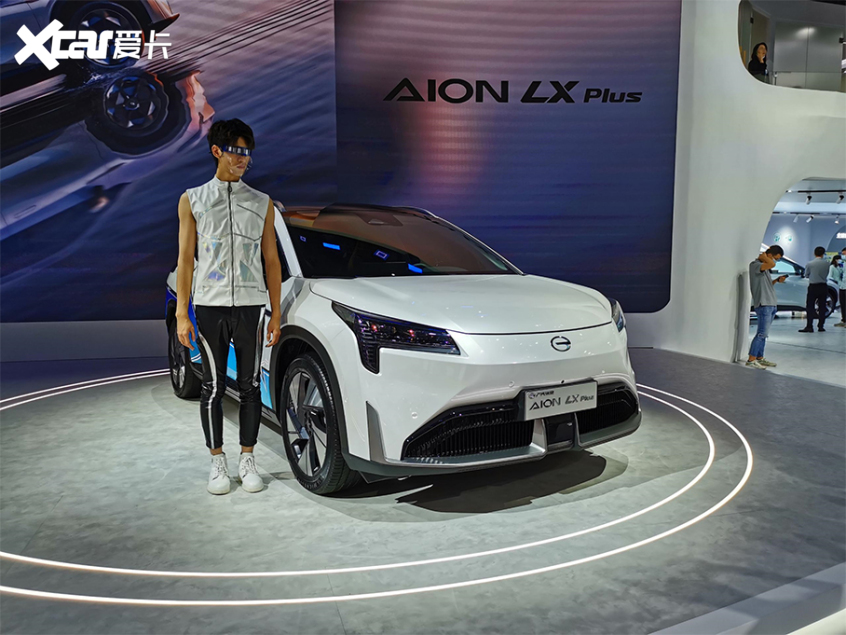 2021广州车展：埃安AION LX Plus首发