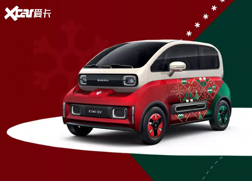 宝骏KiWi  EV