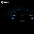 命名为“豪吉”的东风沈峰全新SUV将于明年发布