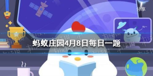 21年12月31日整理发布 复兴号黄色灯 环球科创网