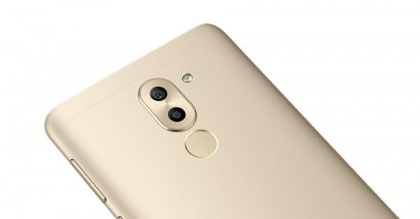 华为Mate  9 Lite:5.5吋1080P屏幕+双摄像头+Kirin  655处理器的照片 - 10