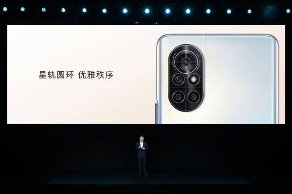荣耀V40轻奢版正式发布！轻薄超曲机身、2999元起的照片 - 12